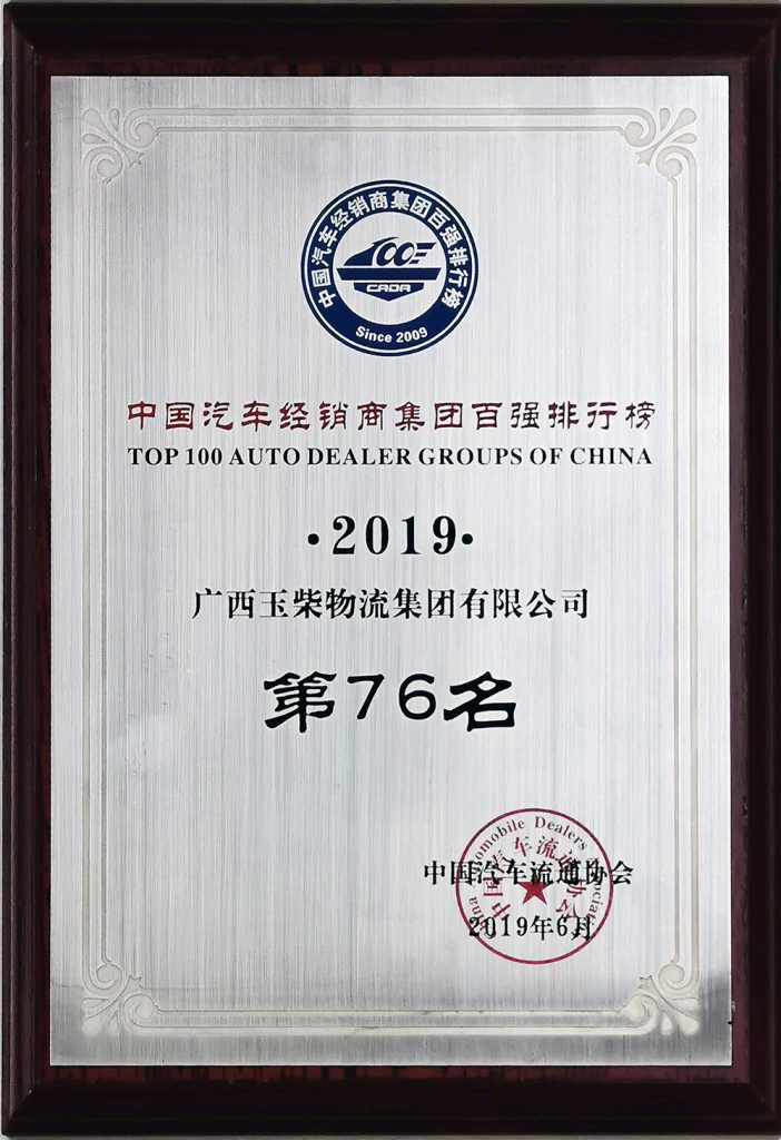 %title插圖%num %title插圖%num