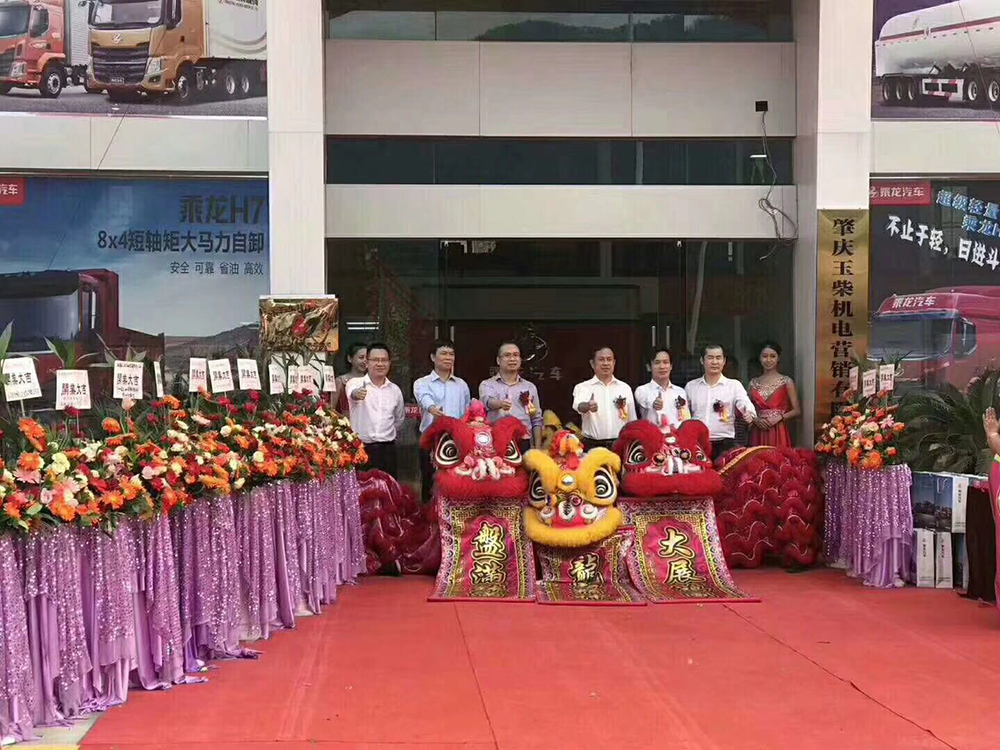 %title插圖%num %title插圖%num