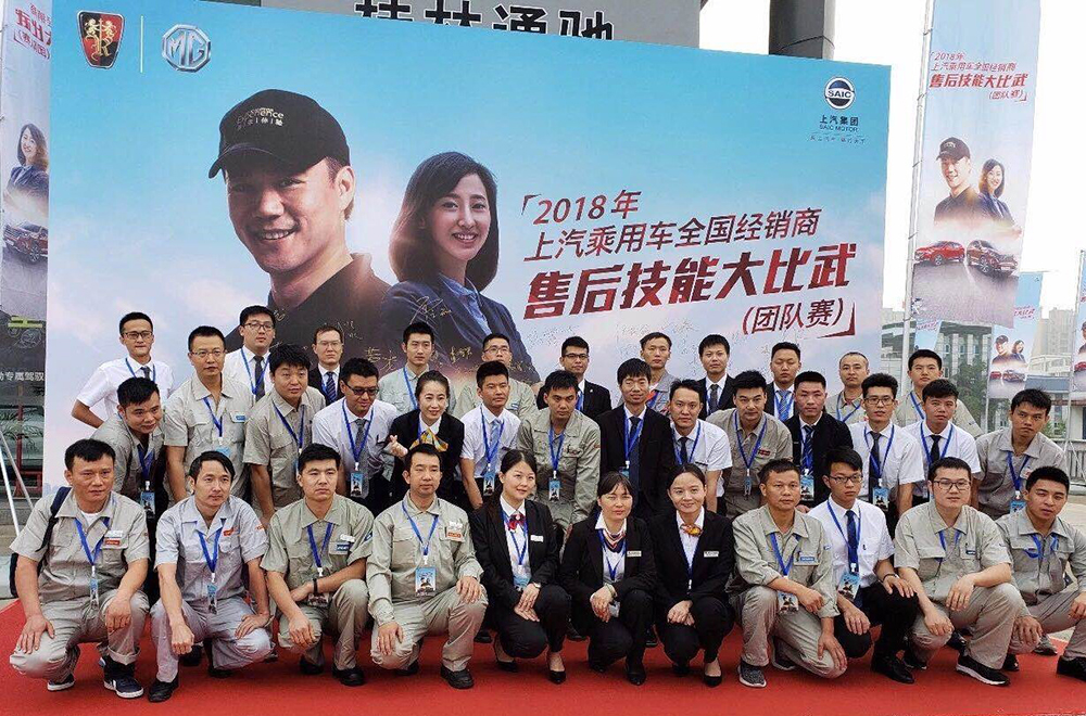 %title插圖%num %title插圖%num