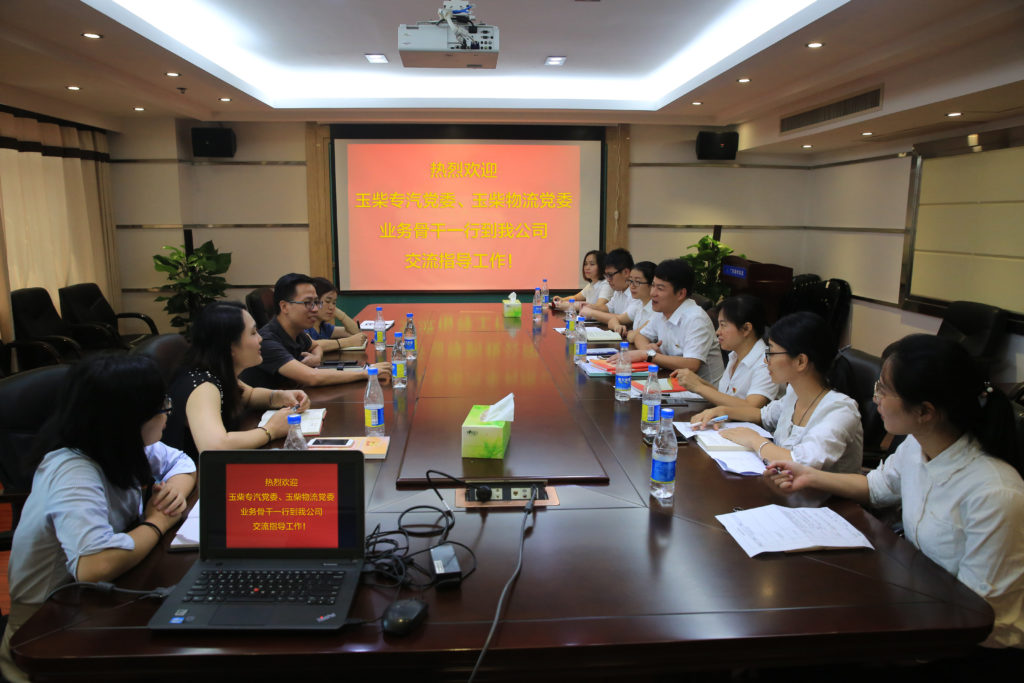 %title插圖%num %title插圖%num