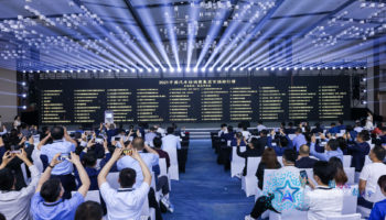 玉柴物流集團(tuán)榮登2021中國(guó)汽車經(jīng)銷商集團(tuán)百強(qiáng)第67位