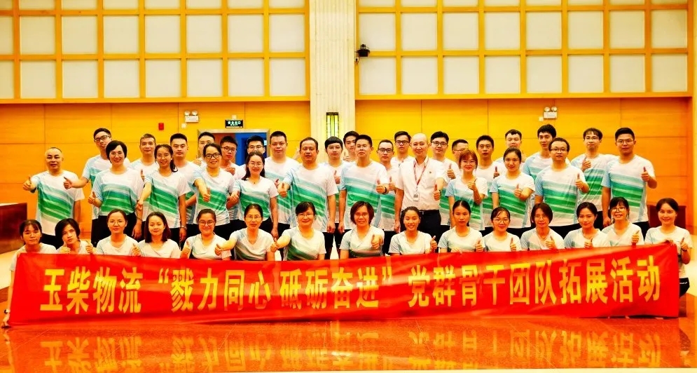 %title插圖%num %title插圖%num