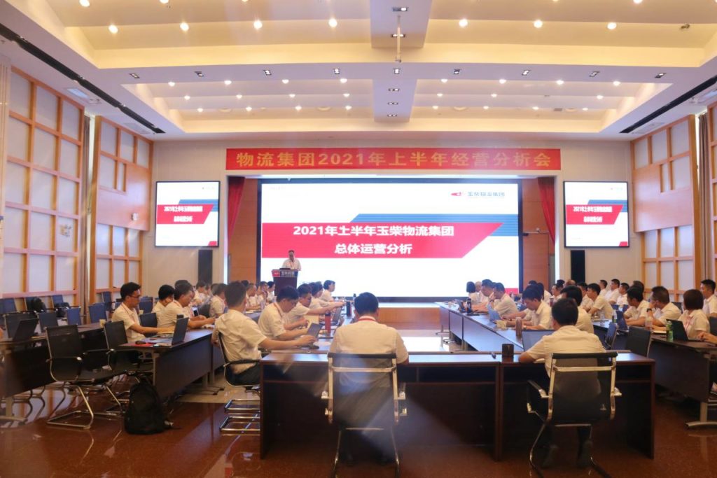 %title插圖%num %title插圖%num