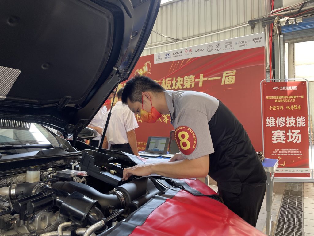 %title插圖%num %title插圖%num