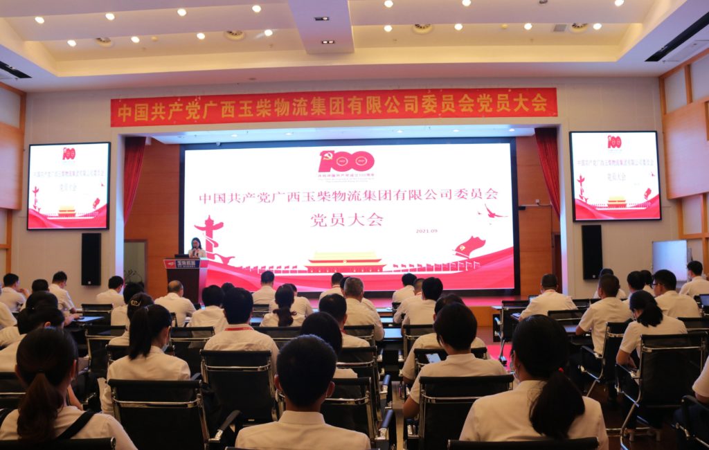 %title插圖%num %title插圖%num