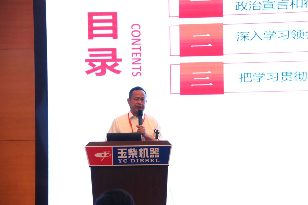 %title插圖%num %title插圖%num