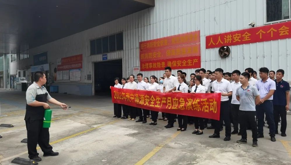 %title插圖%num %title插圖%num