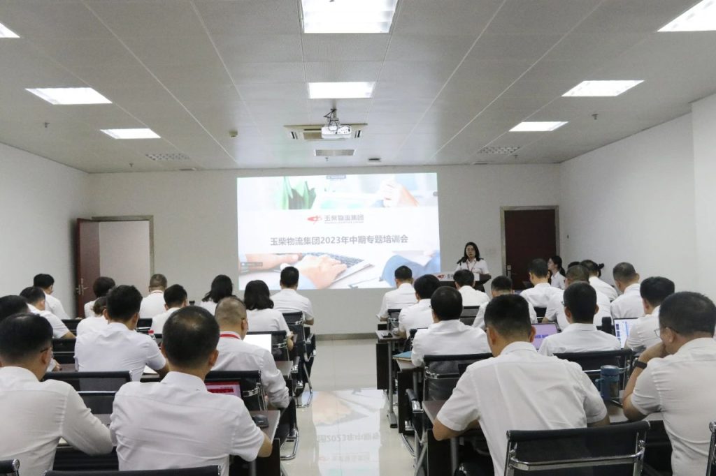 %title插圖%num %title插圖%num