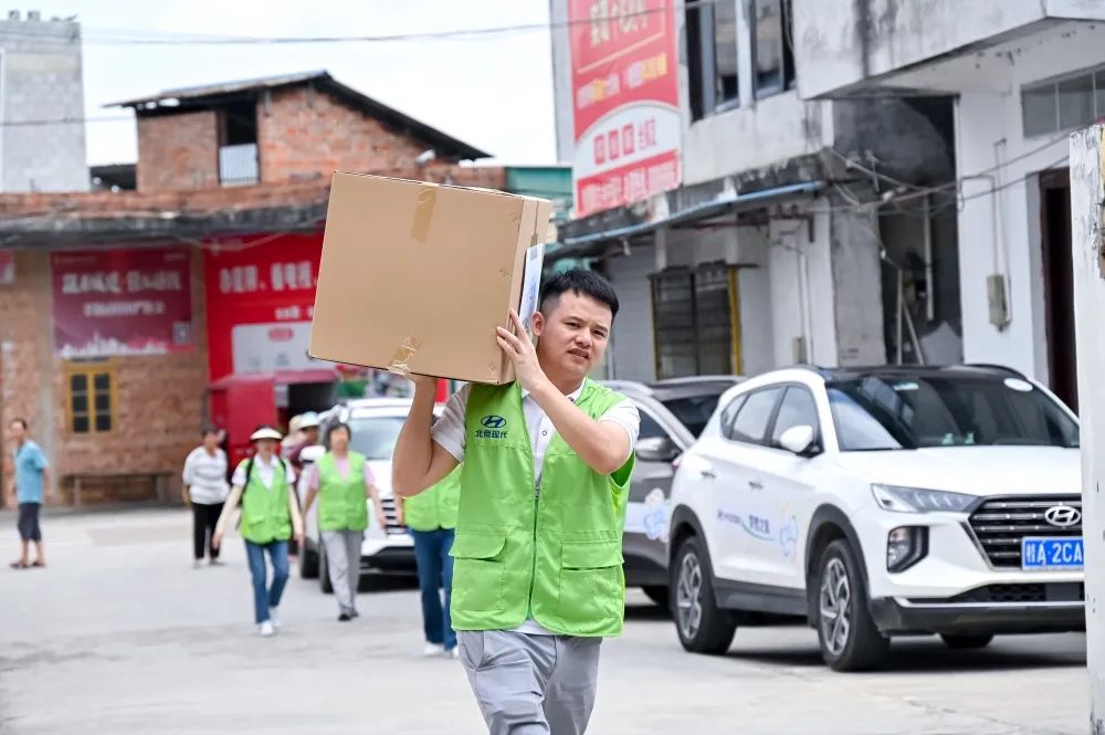 %title插圖%num %title插圖%num