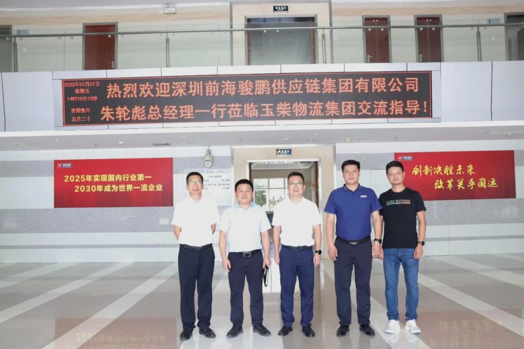 %title插圖%num %title插圖%num