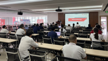 步履不停，迎難而上，玉柴物流集團(tuán)各單位召開生產(chǎn)經(jīng)營工作部署會